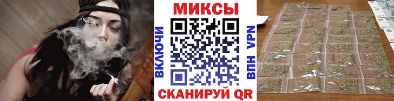 БУТИРАТ BDO купить закладку Верещагино