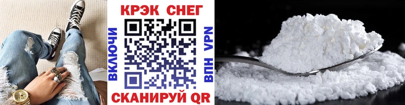 COCAIN Боливия  Верещагино 