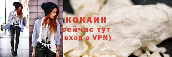 МДПВ Пестово