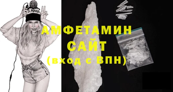 a pvp Белокуриха