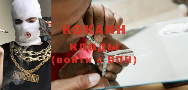 крисы Богданович