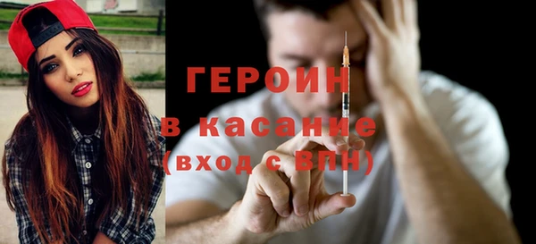 a pvp Белокуриха