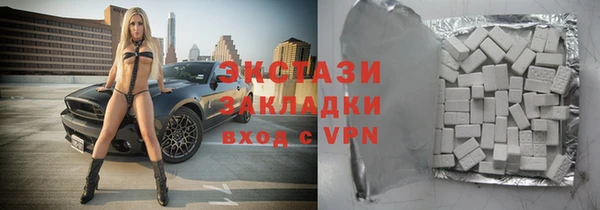 mix Заволжье