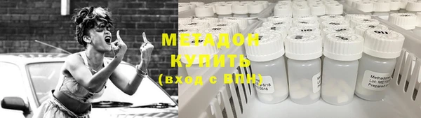 МДПВ Пестово