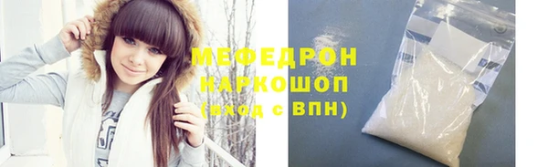 a pvp Белокуриха