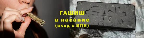 дурь Осташков