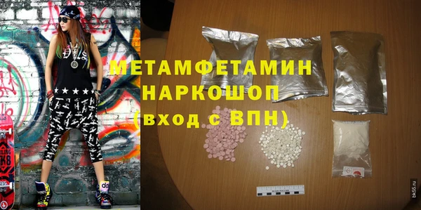 крисы Богданович