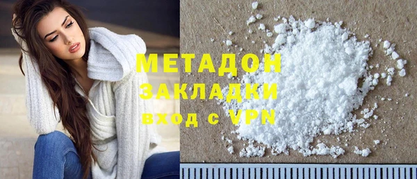 мескалин Пересвет