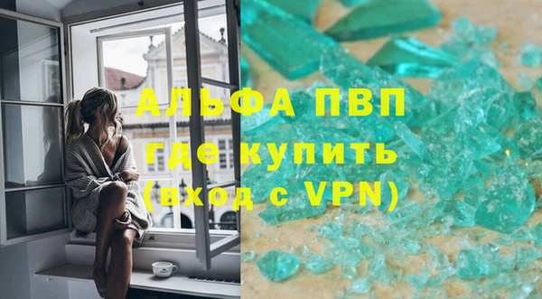 скорость Переславль-Залесский