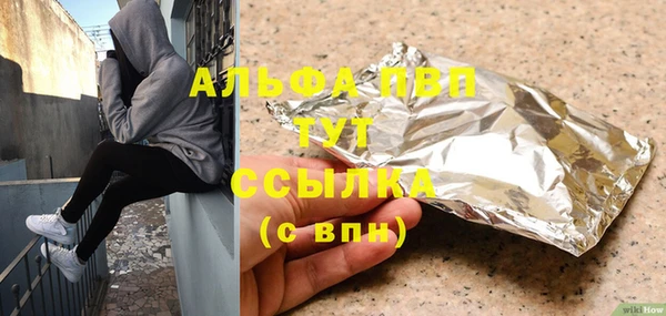 скорость Переславль-Залесский