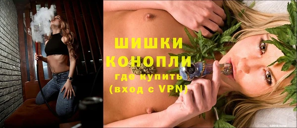 герыч Беломорск