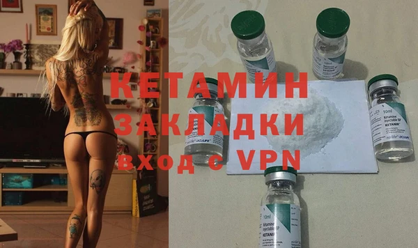 крисы Богданович