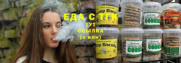мескалин Пересвет