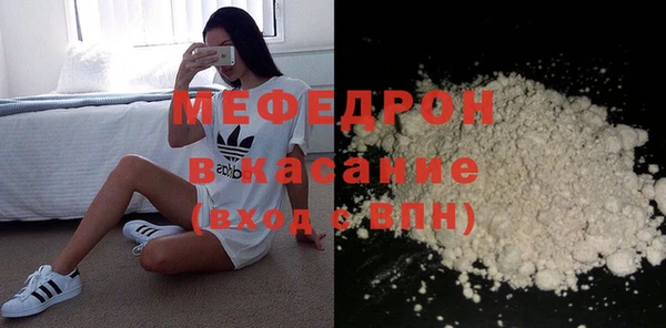 a pvp Белокуриха