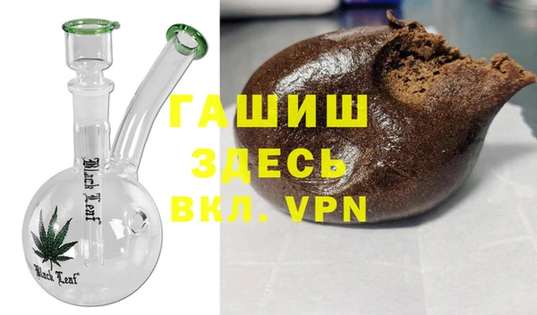 скорость Переславль-Залесский
