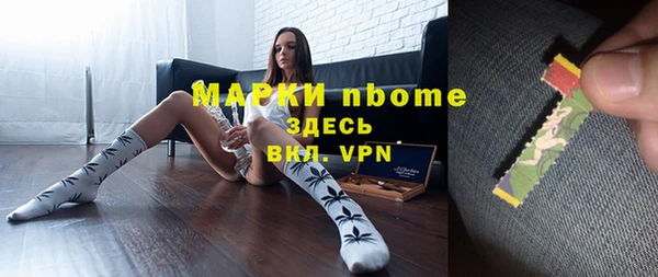скорость Переславль-Залесский