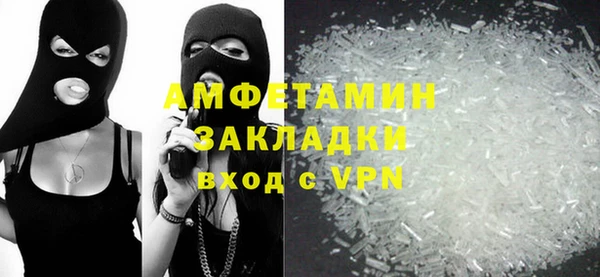 стафф Остров