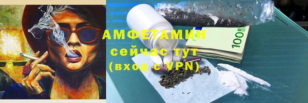 прущий лед Карталы