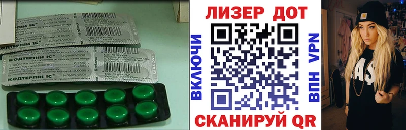 это телеграм  Верещагино  ЛСД экстази ecstasy  blacksprut вход 