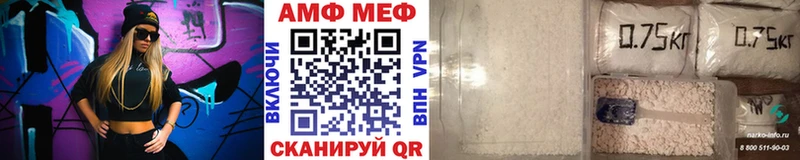это формула  Верещагино  Метамфетамин пудра  хочу наркоту 